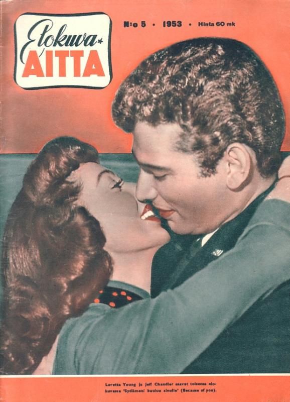 ELOKUVA-AITTA magazine side cover Issue 5  1953