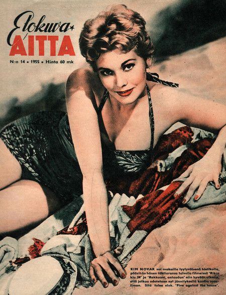 ELOKUVA-AITTA magazine side cover Issue 14  1955