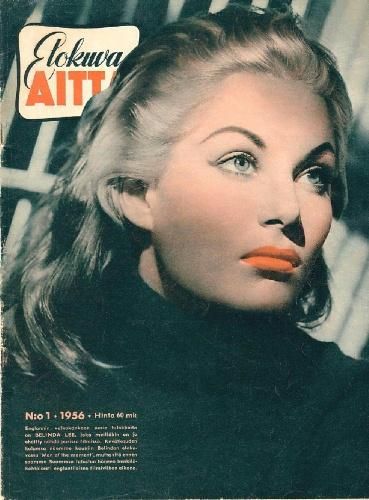 ELOKUVA-AITTA magazine side cover Issue 1  1956