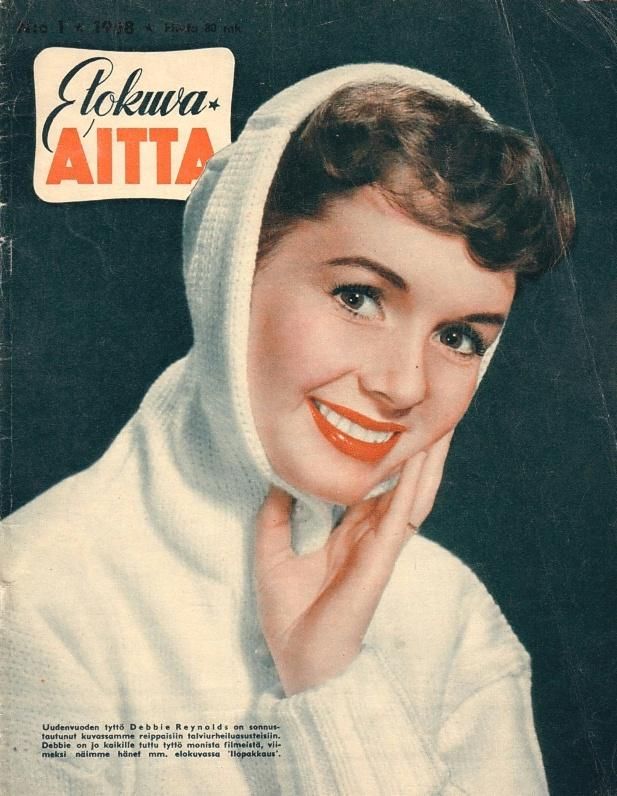 ELOKUVA-AITTA magazine side cover Issue 1  1958