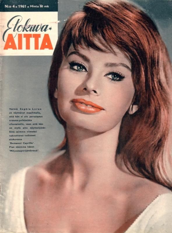ELOKUVA-AITTA magazine side cover Issue 4  1961