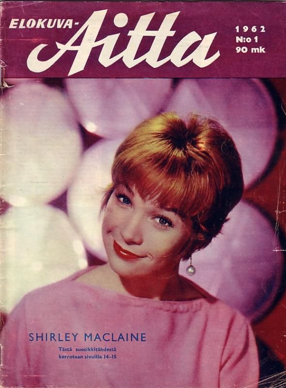 ELOKUVA-AITTA magazine side cover Issue 1  1962