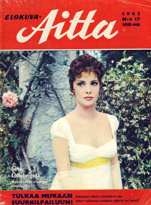 ELOKUVA-AITTA magazine side cover Issue 17  1962
