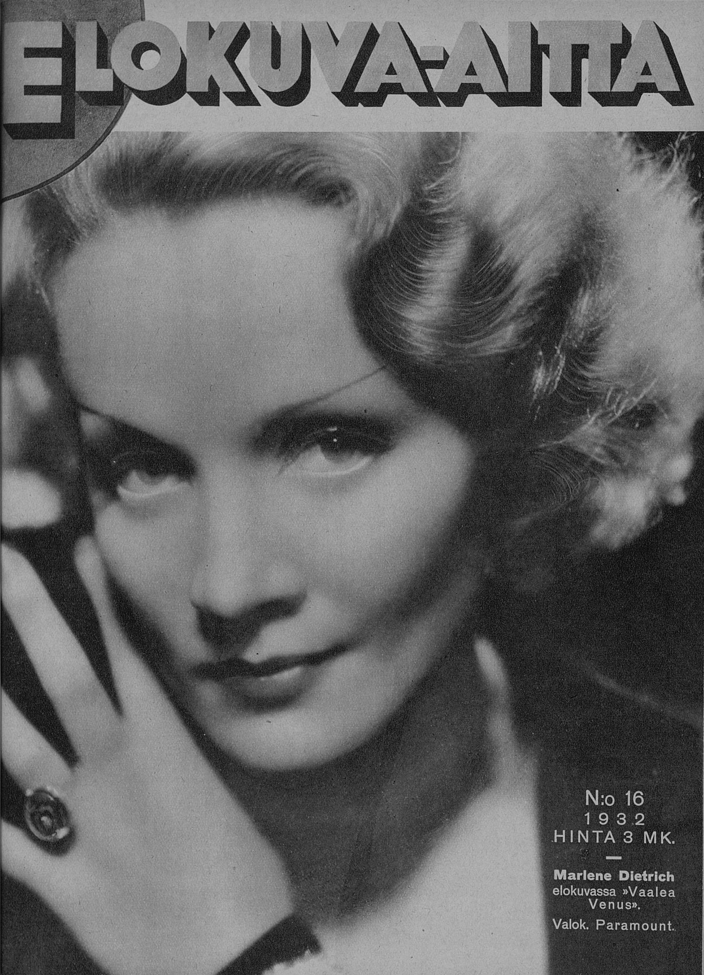 ELOKUVA-AITTA magazine side cover Issue 16 15 November 1932
