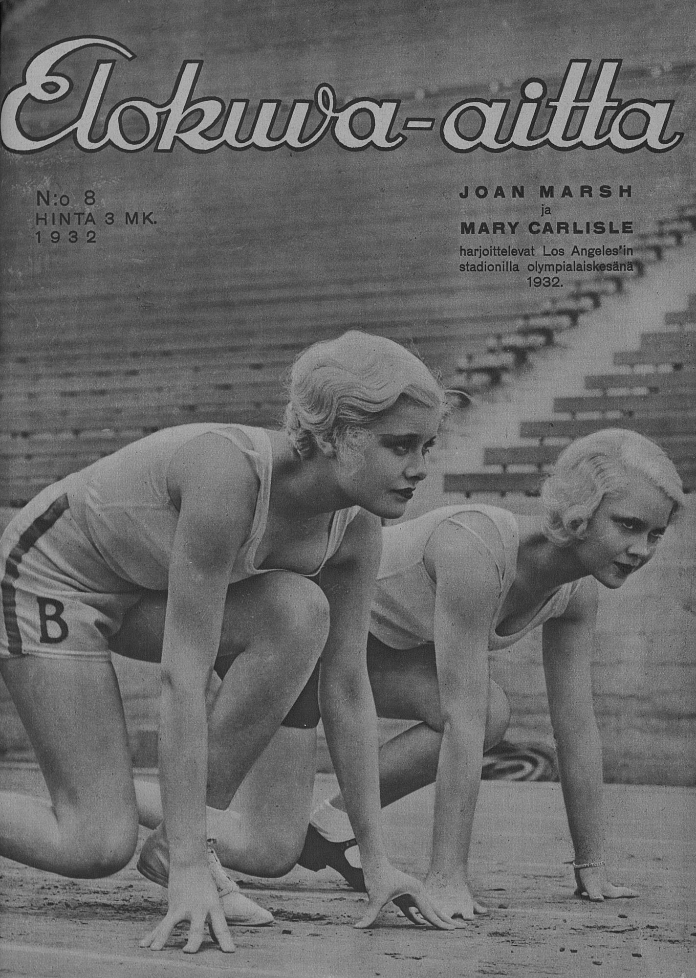 ELOKUVA-AITTA magazine side cover Issue 8   1932