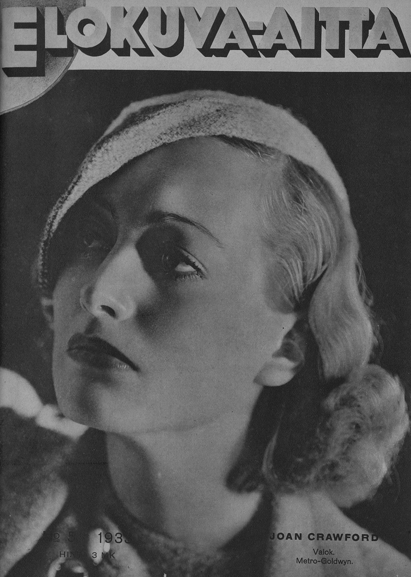 ELOKUVA-AITTA magazine side cover Issue 5 1 March 1933