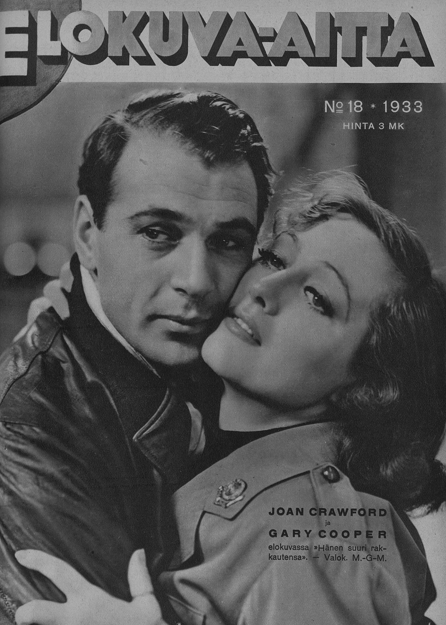 ELOKUVA-AITTA magazine side cover Issue 18 15 September 1933