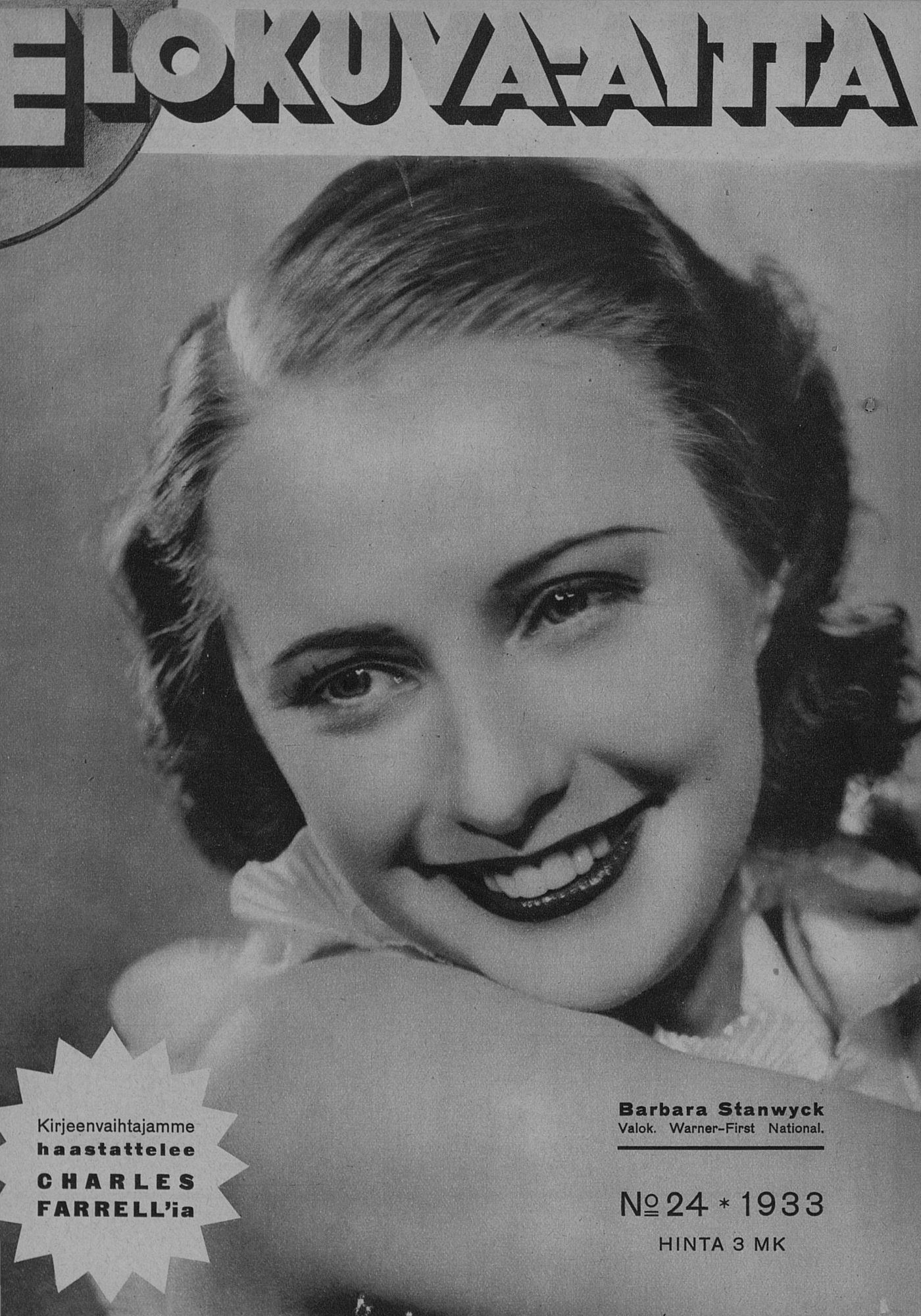 ELOKUVA-AITTA magazine side cover Issue 24 15 December 1933