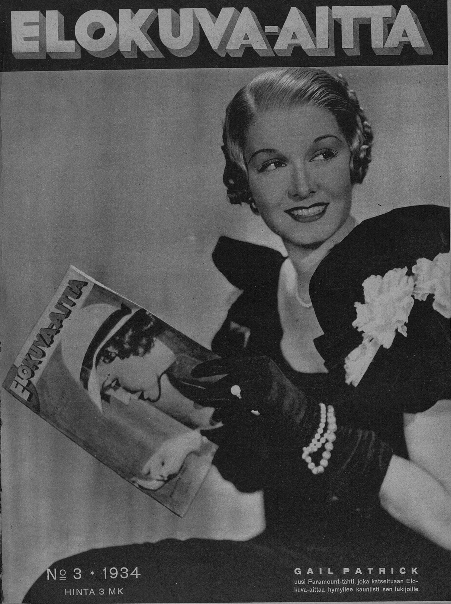 ELOKUVA-AITTA magazine side cover Issue 3 1 February 1934