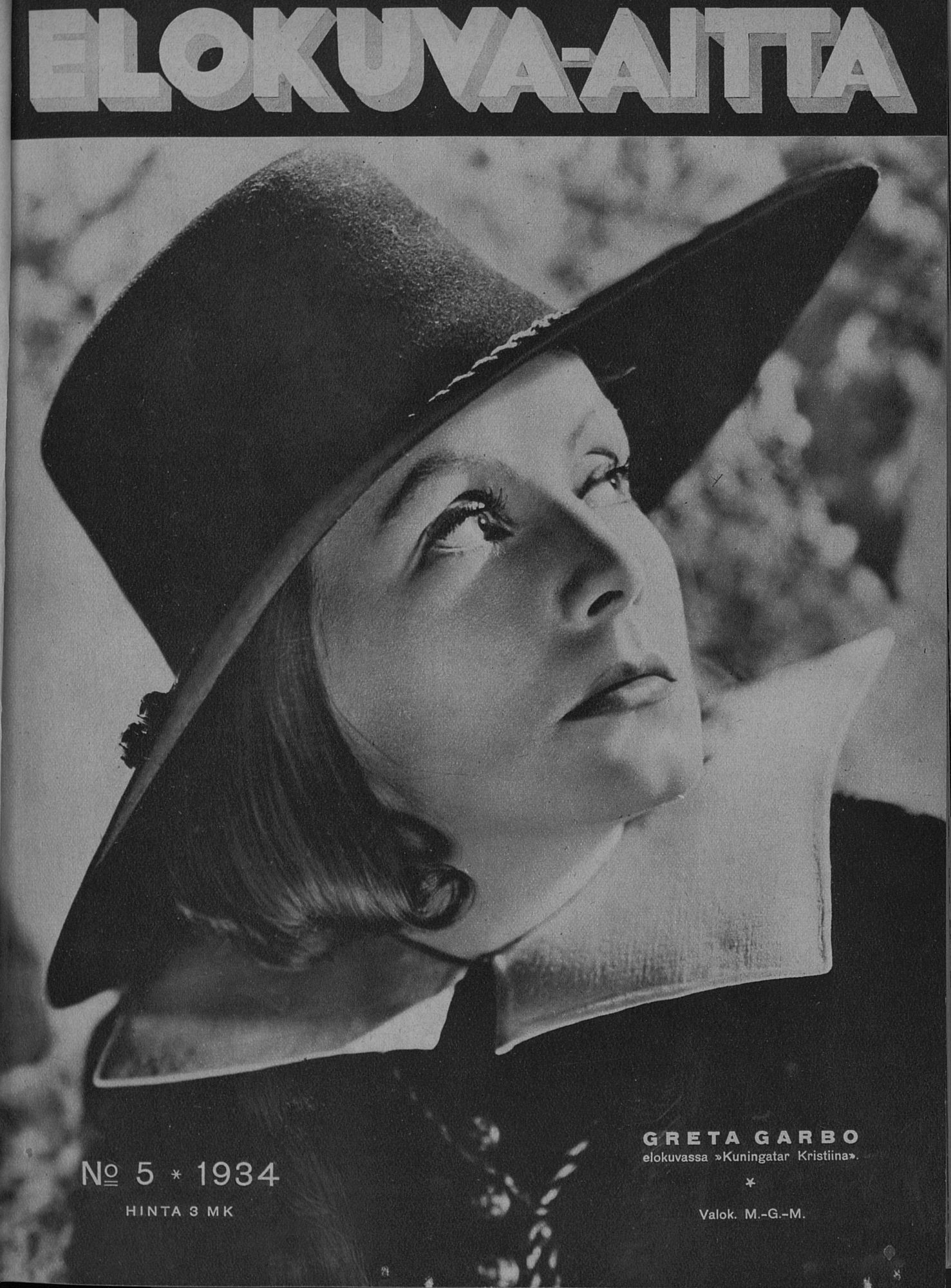 ELOKUVA-AITTA magazine side cover Issue 5 1 March 1934