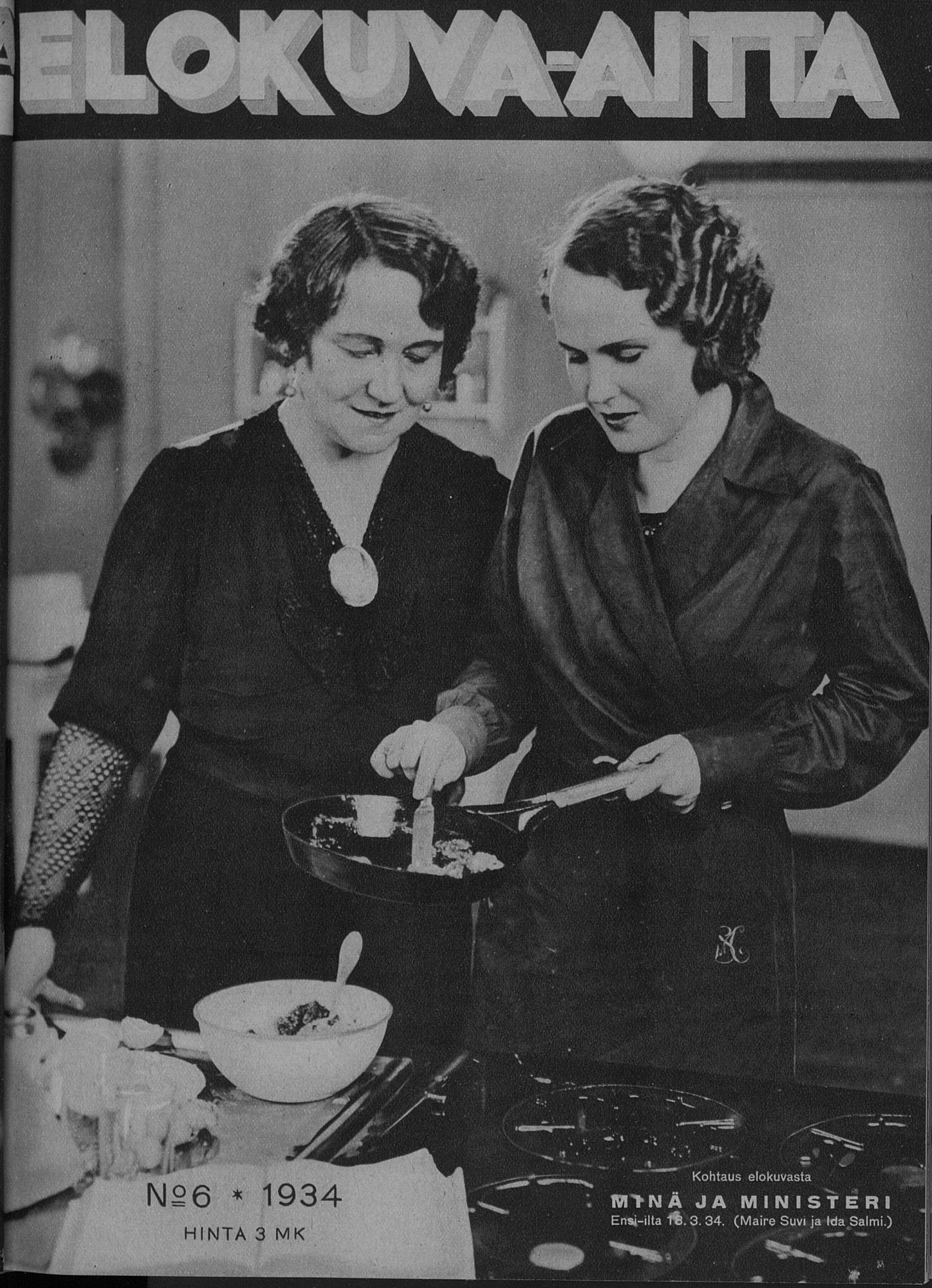 ELOKUVA-AITTA magazine side cover Issue 6 15 March 1934