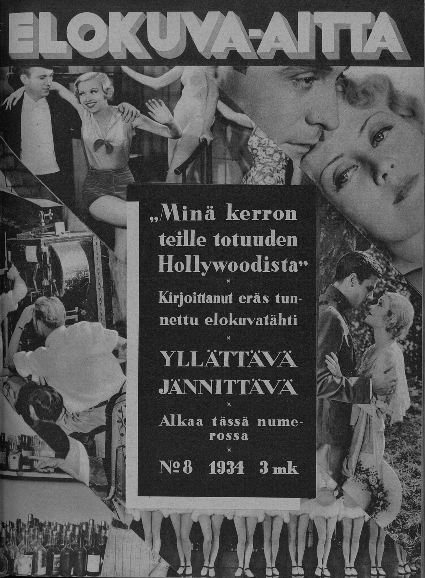 ELOKUVA-AITTA magazine side cover Issue 8 15 May 1934