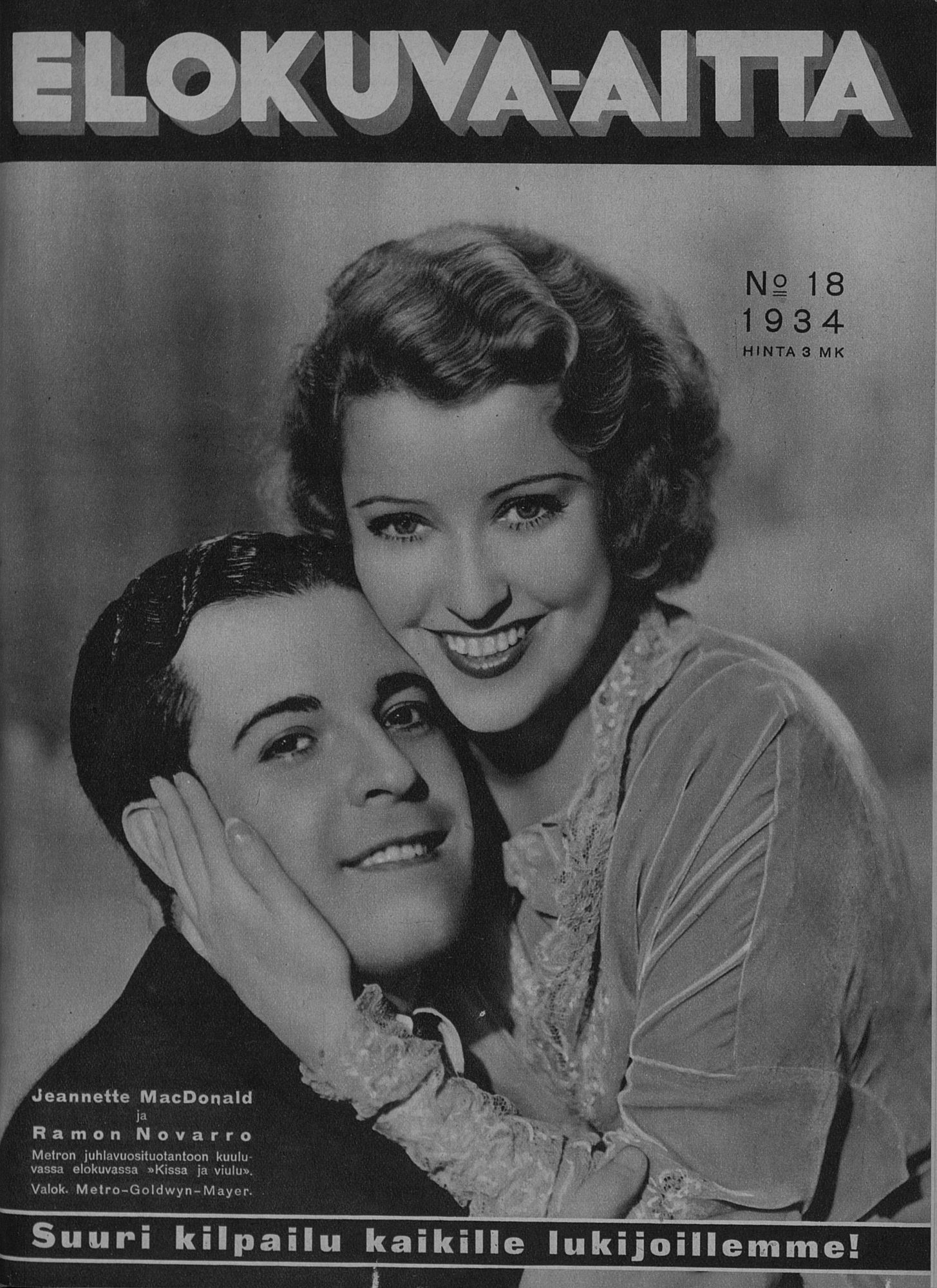 ELOKUVA-AITTA magazine side cover Issue 18 15 September 1934