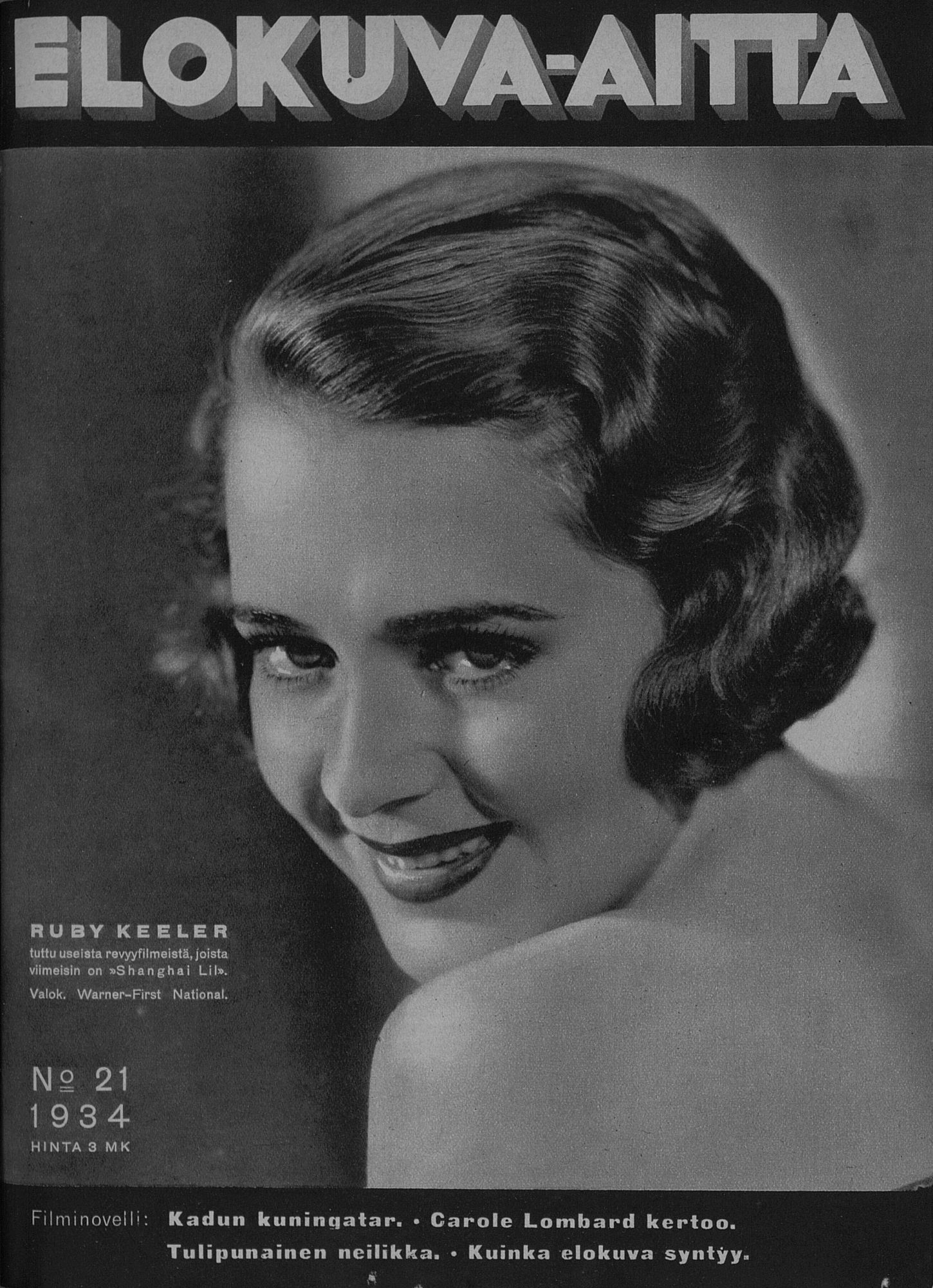 ELOKUVA-AITTA magazine side cover Issue 21 1 November 1934