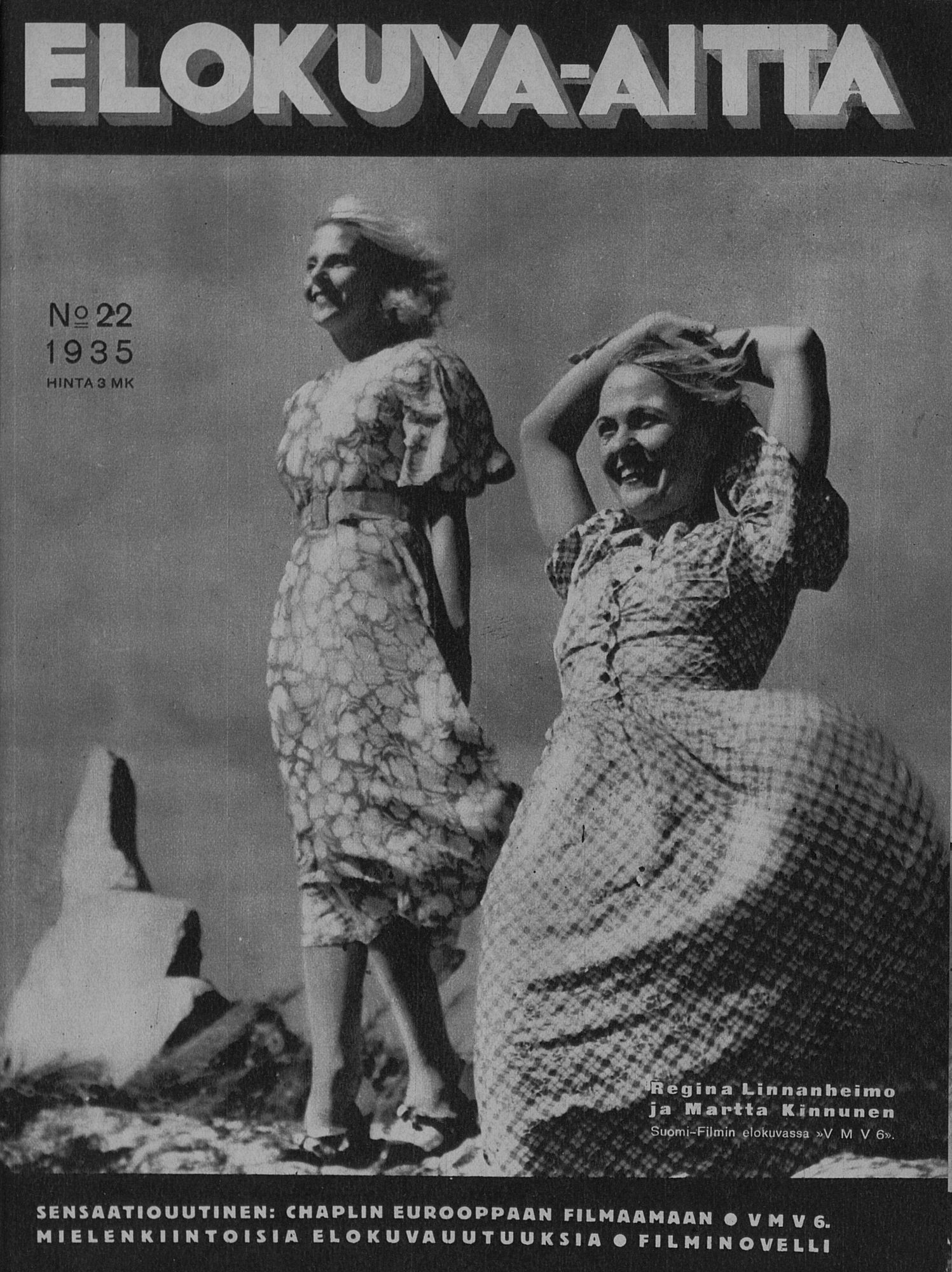 ELOKUVA-AITTA magazine side cover Issue 22 15 November 1935