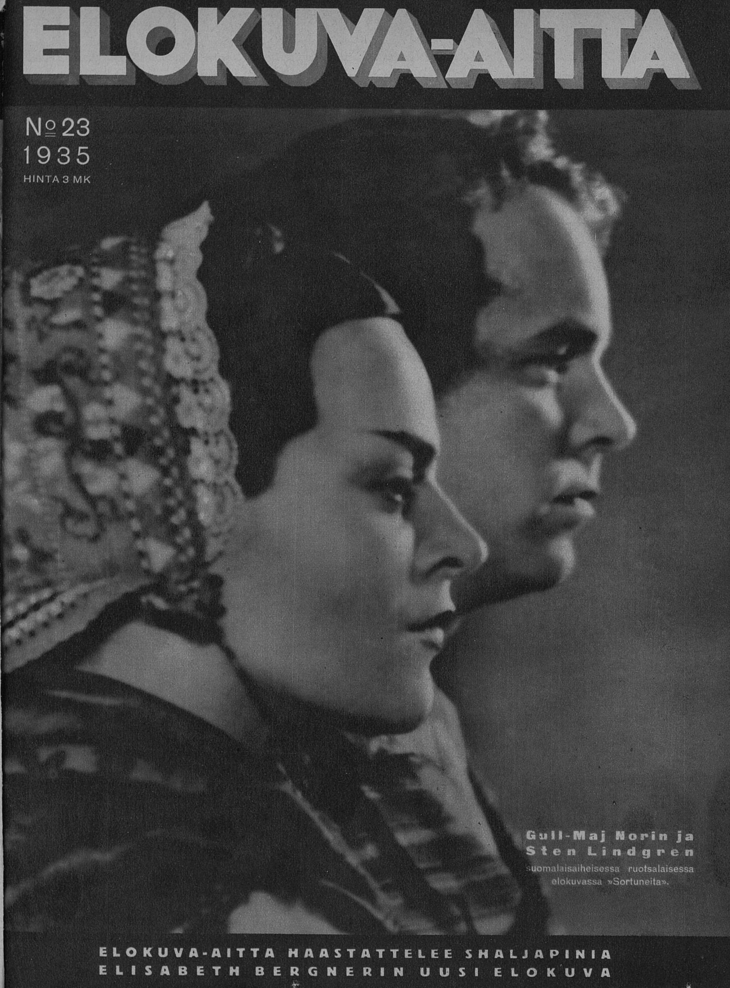 ELOKUVA-AITTA magazine side cover Issue 23 1 December 1935