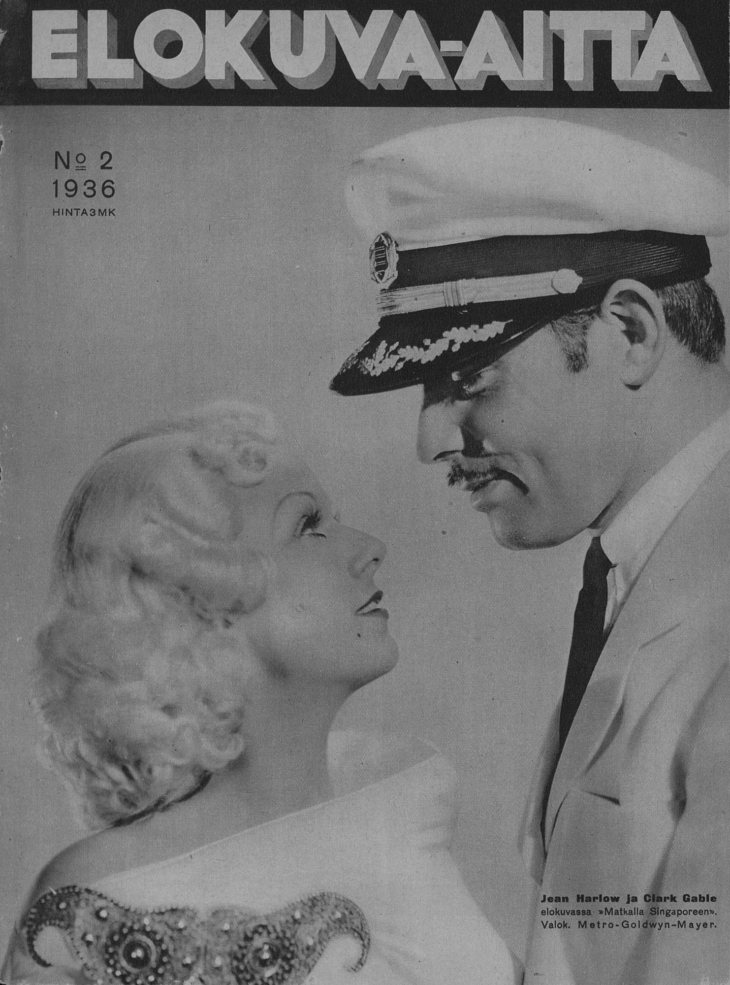 ELOKUVA-AITTA magazine side cover Issue 2 15 January 1936