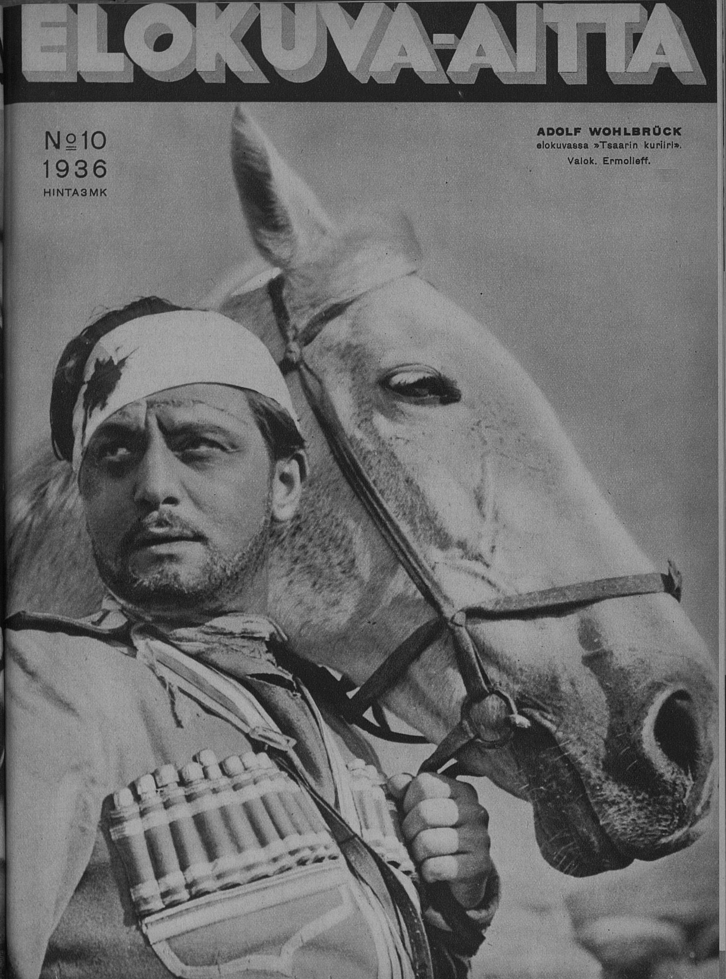 ELOKUVA-AITTA magazine side cover Issue 10 15 May 1936