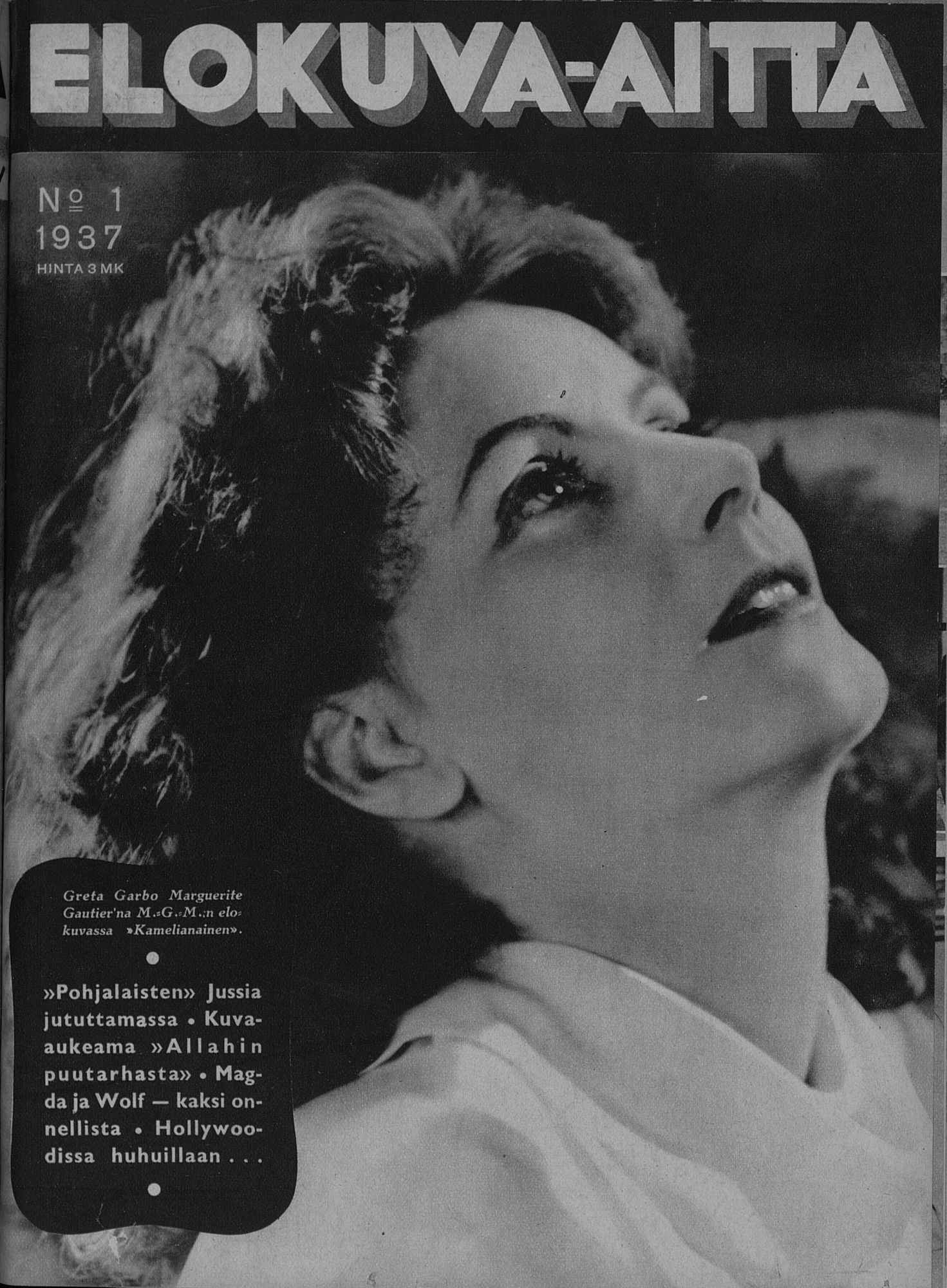 ELOKUVA-AITTA magazine side cover Issue 1 1 January 1937