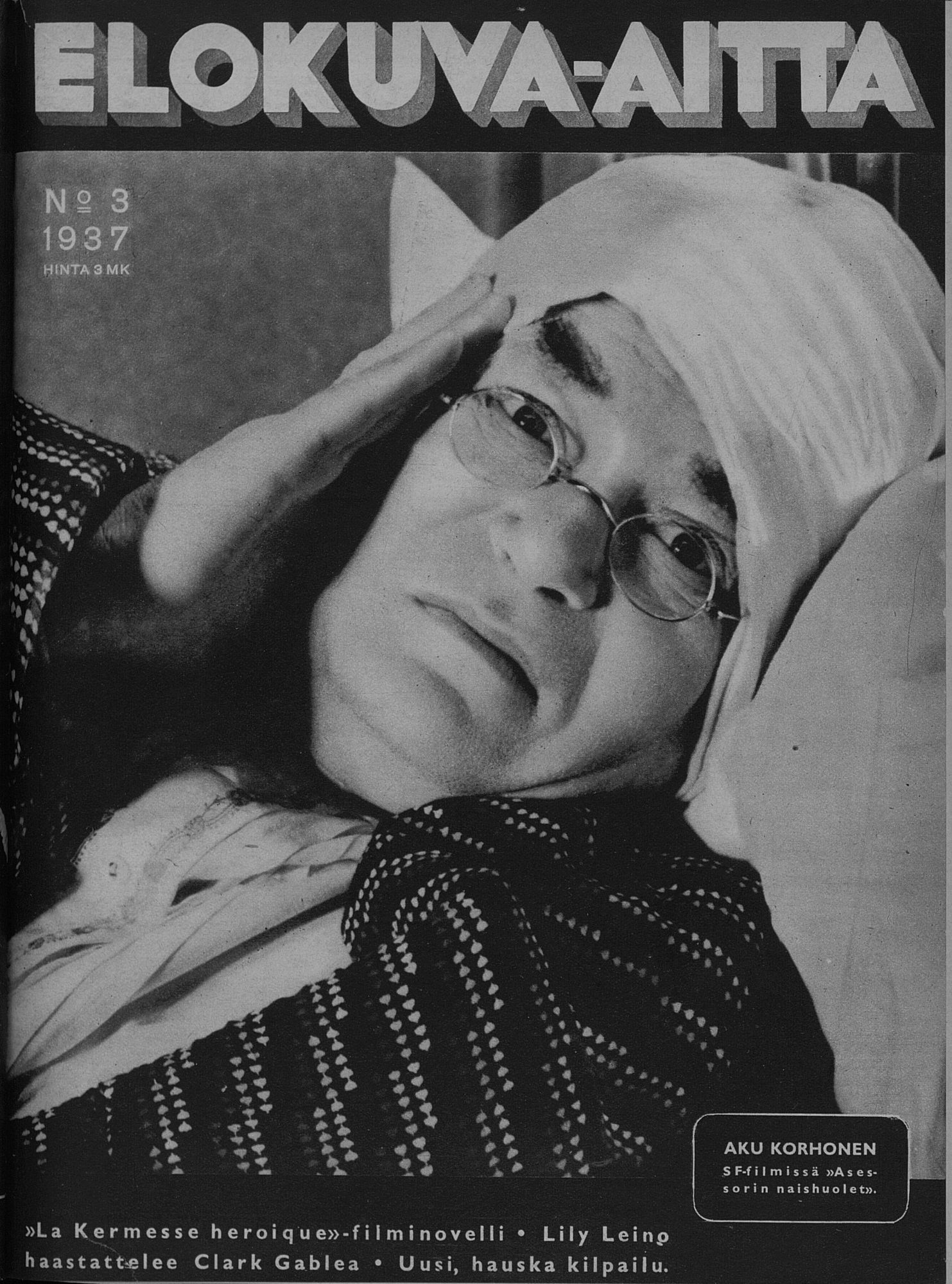 ELOKUVA-AITTA magazine side cover Issue 3 1 February 1937