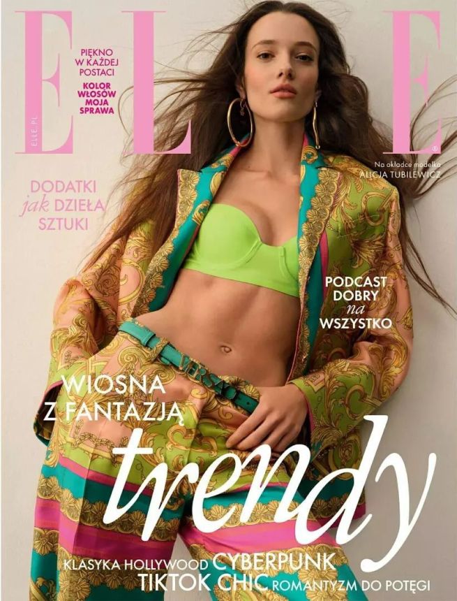 ELLE POLAND magazine side cover  March 2022
