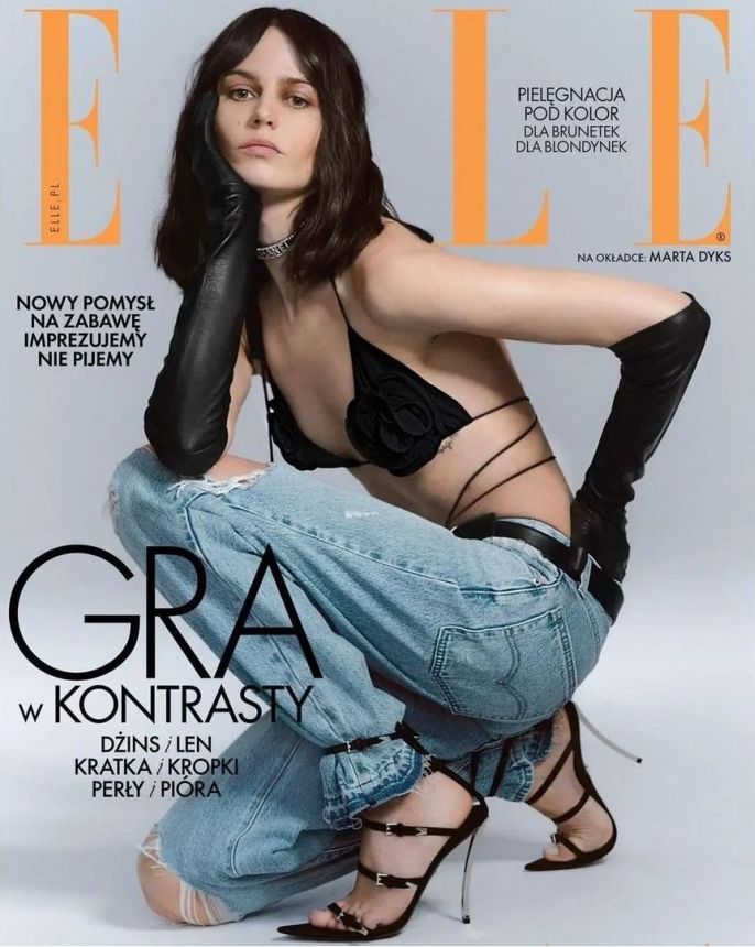 ELLE POLAND magazine side cover  May 2023