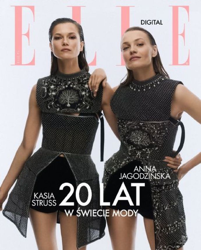 ELLE POLAND magazine side cover  January 2025