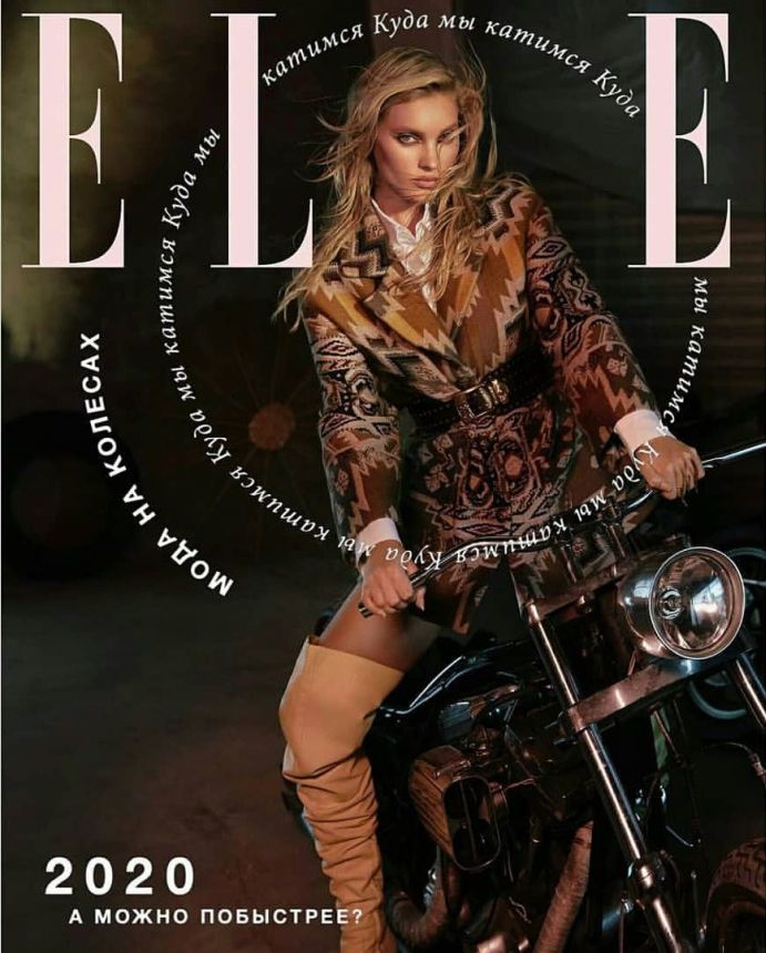 ELLE RUSSIA magazine side cover  December 2020