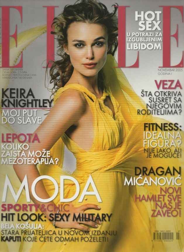 ELLE SERBIA magazine side cover  November 2005