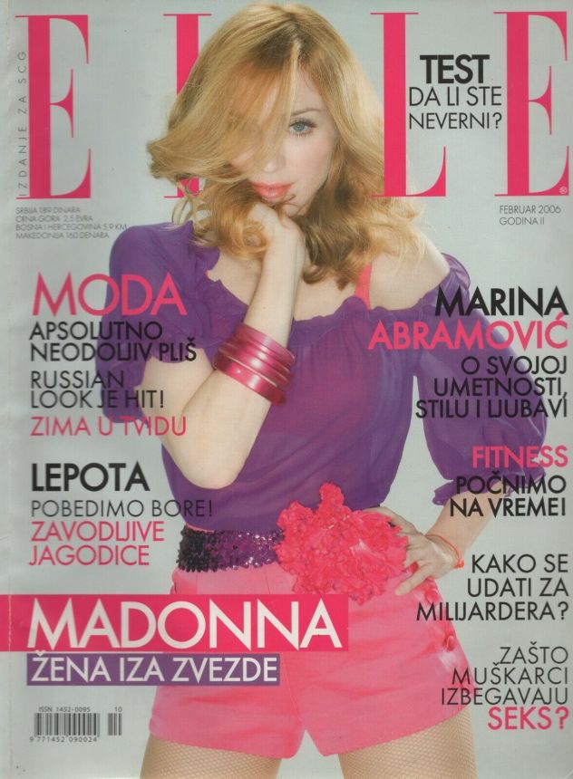 ELLE SERBIA magazine side cover  February 2006