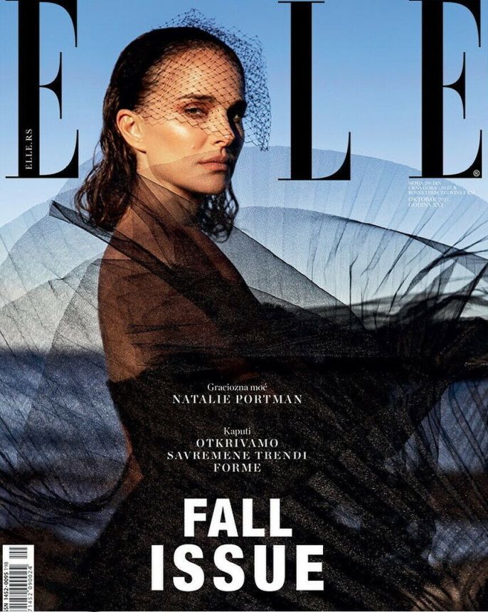 ELLE SERBIA magazine side cover  October 2021