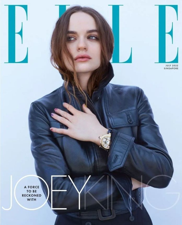 ELLE SINGAPORE magazine side cover  July 2022