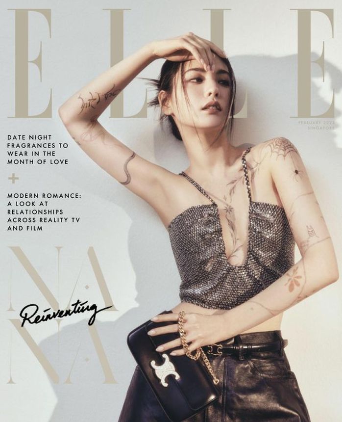ELLE SINGAPORE magazine side cover  February 2023