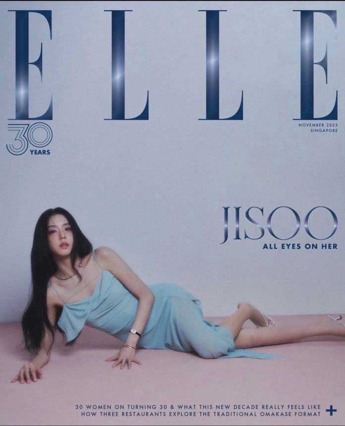 ELLE SINGAPORE magazine side cover  November 2023