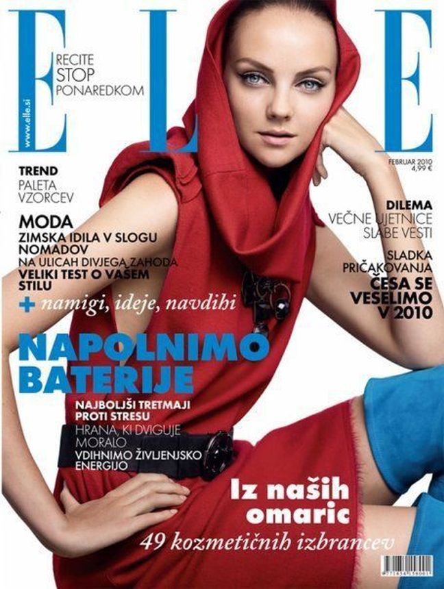 ELLE SLOVENIA magazine side cover  February 2010