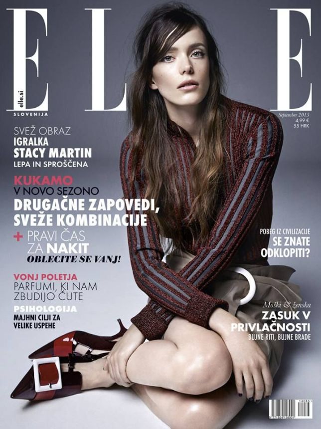 ELLE SLOVENIA magazine side cover  September 2015