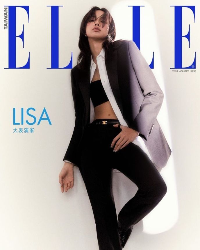 ELLE TAIWAN magazine side cover  January 2024