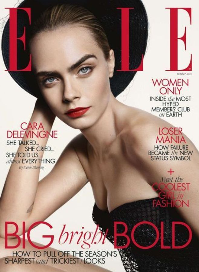ELLE UKRAINE magazine side cover  October 2019