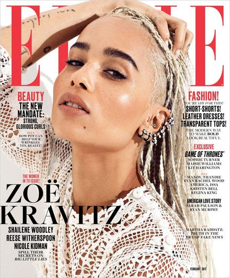 ELLE USA magazine side cover  February 2017