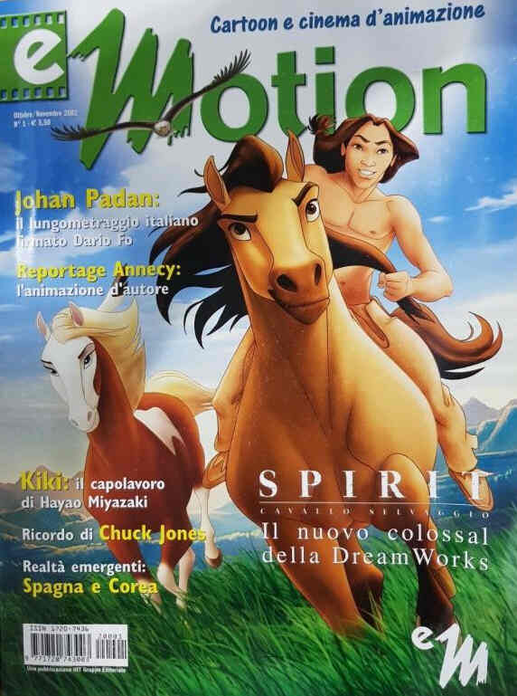 EMOTION magazine side cover Issue 1  October/November 2002