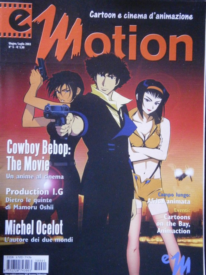 EMOTION magazine side cover Issue 5 June/July 2003