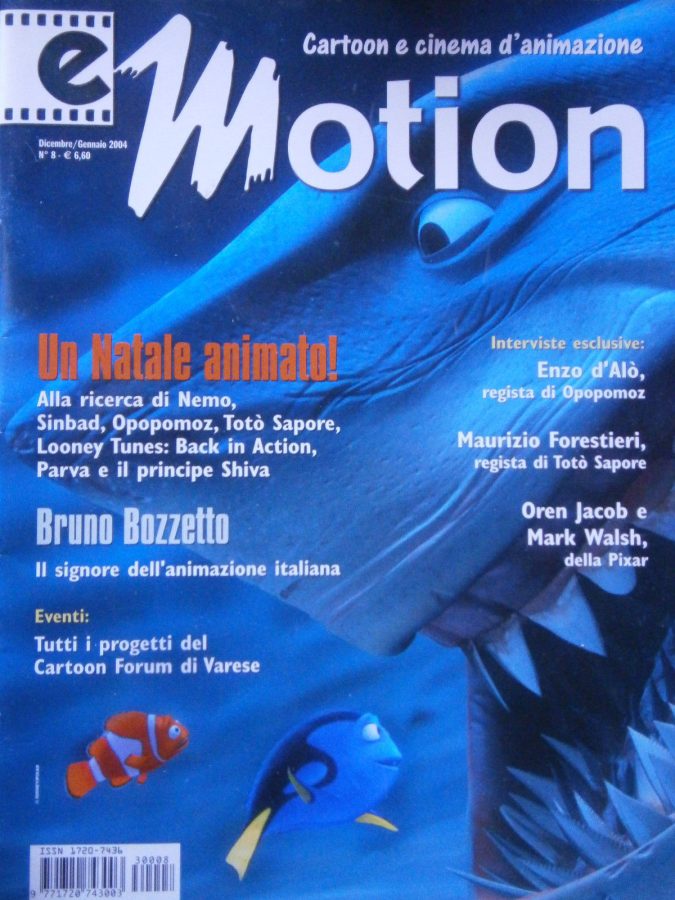 EMOTION magazine side cover Issue 8 December 2003