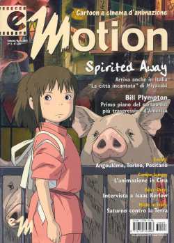 EMOTION magazine side cover Issue 3  February/March 2003