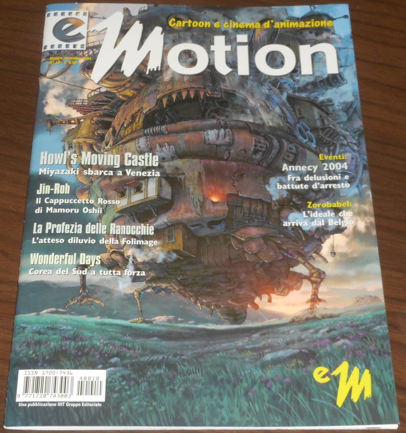EMOTION magazine side cover Issue 10  October/November 2004