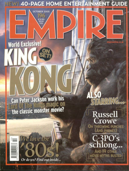 EMPIRE magazine side cover Issue 196 October 2005