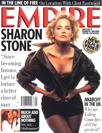 EMPIRE magazine side cover Issue 51 September 1993