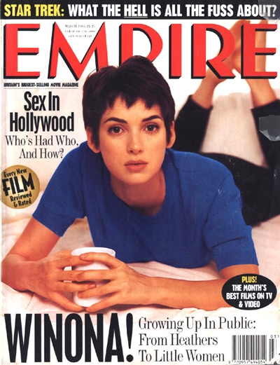 EMPIRE magazine side cover Issue 69 March 1995