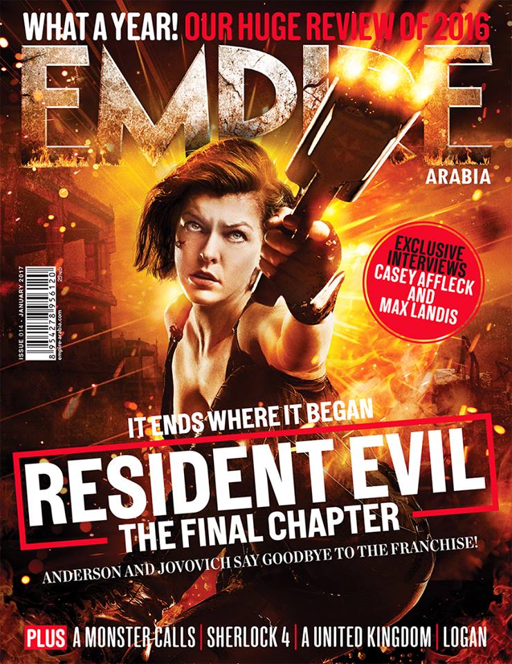 EMPIRE ARABIA magazine side cover Issue 14  January 2017