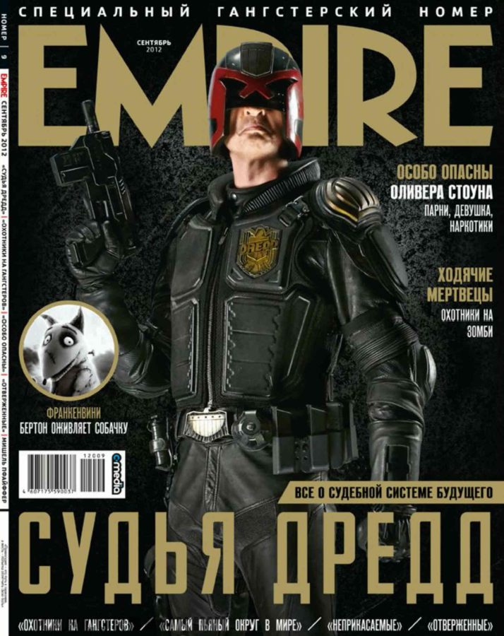 EMPIRE (Ru) magazine side cover September 2012