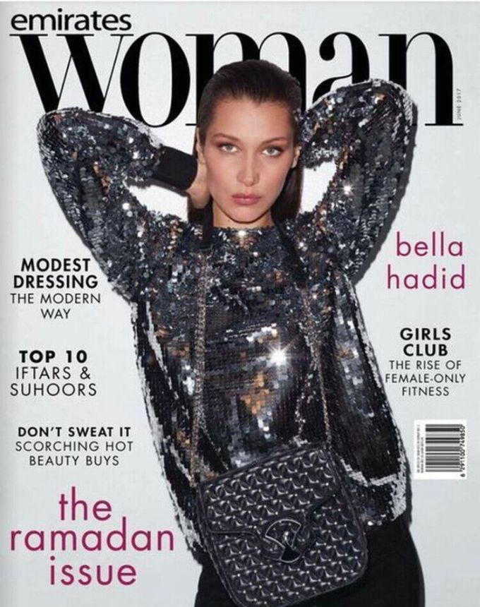 EMIRATES WOMAN magazine side cover  June 2017
